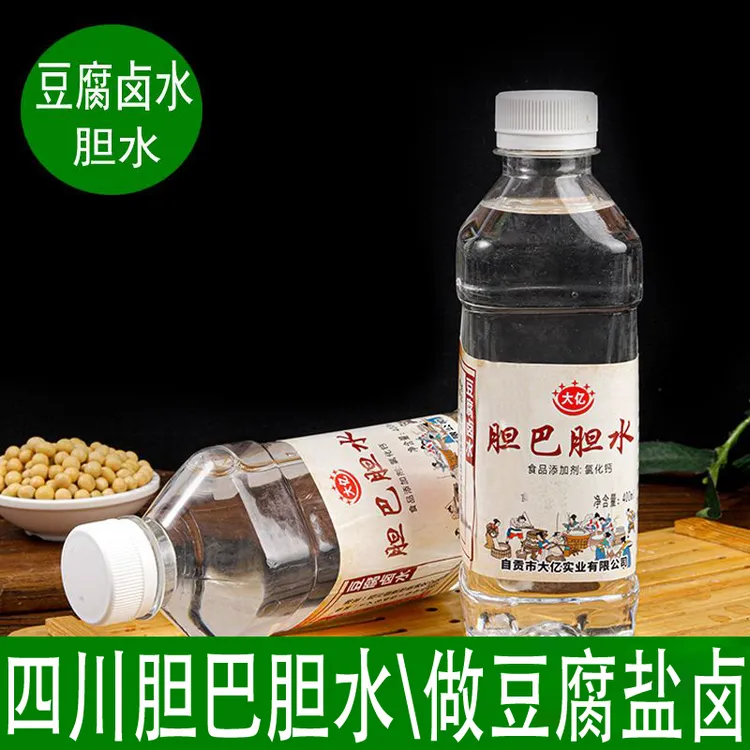 四川胆巴胆水点豆花卤水做老嫩豆腐凝固剂卤水自贡盐卤400ml包邮