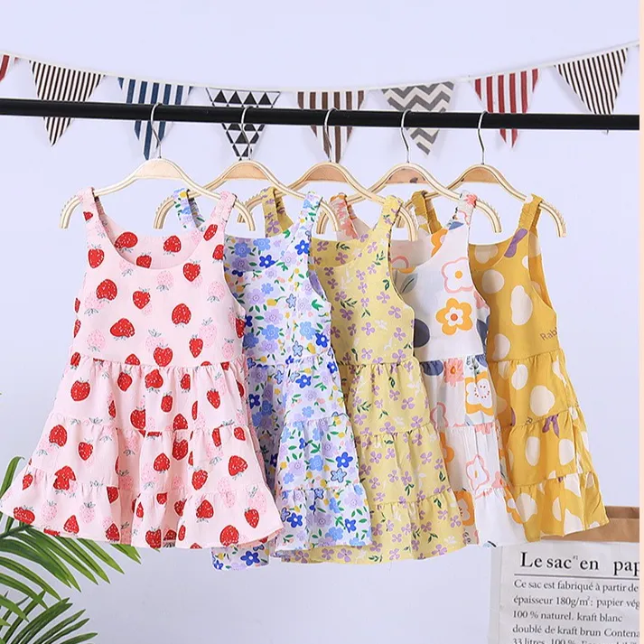 女童连衣裙宝宝夏季新款公主裙度假风韩版儿童绵绸洋气碎花吊带裙