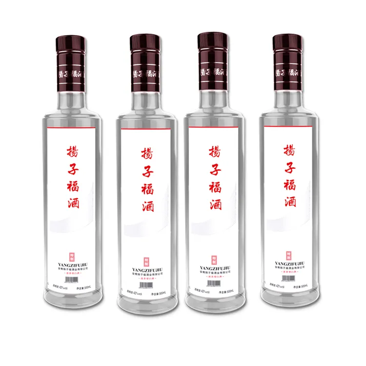 YANGZIFUJIU/扬子福酒【酒水节】42度浓香纯粮食光瓶酒42度500