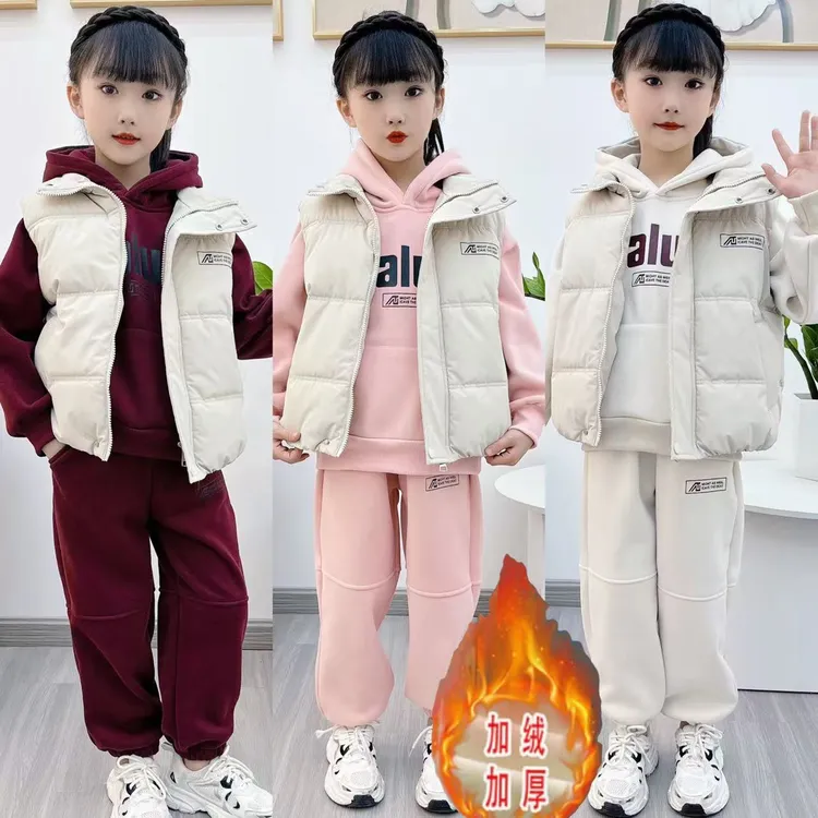 (110-170)儿童女童秋冬新款加绒洋气连帽字母卫衣休闲保暖三件套