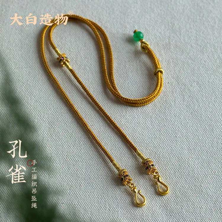 吊坠挂绳编绳项链黑编织高端锁骨链绳锦鲤吊坠挂玉坠编绳项链