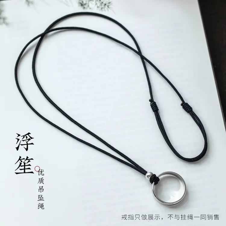 1.3毫米半成品绳平免绑线简约黑色可调节百搭免绑