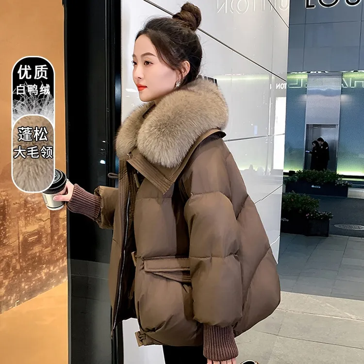 2025新款冬装高端韩版小个子大毛领保暖羽绒服时尚洋气冬季外套