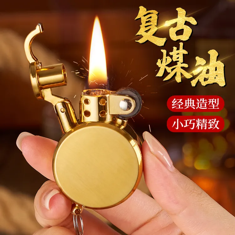 打火机怀旧用品复古设计迷你便携礼品网红高档煤油经典创意个性