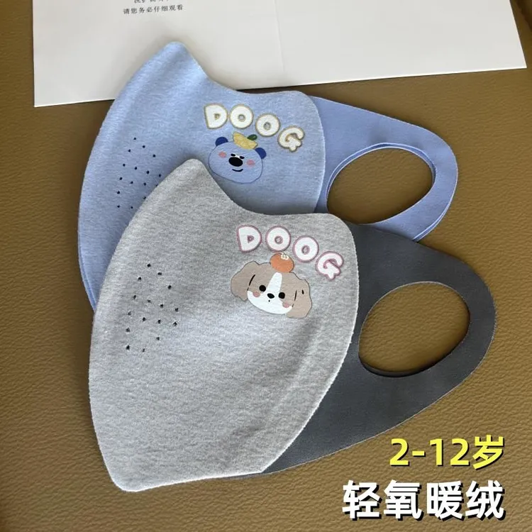 新款儿童口罩秋冬保暖绒棉舒适可爱小熊防风骑行面罩卡通棉质学生