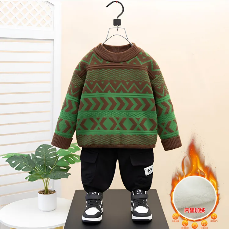 男童毛衣冬款加厚中大童新款男孩宝宝冬季上衣儿童加绒针织打底衫