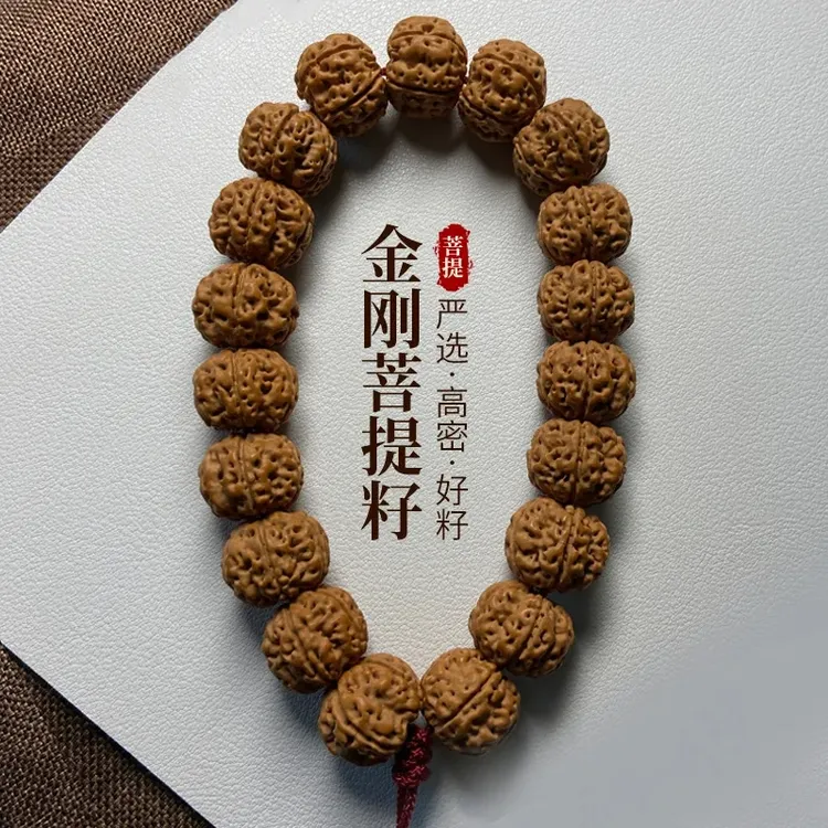 一物一图尼泊尔大金刚1