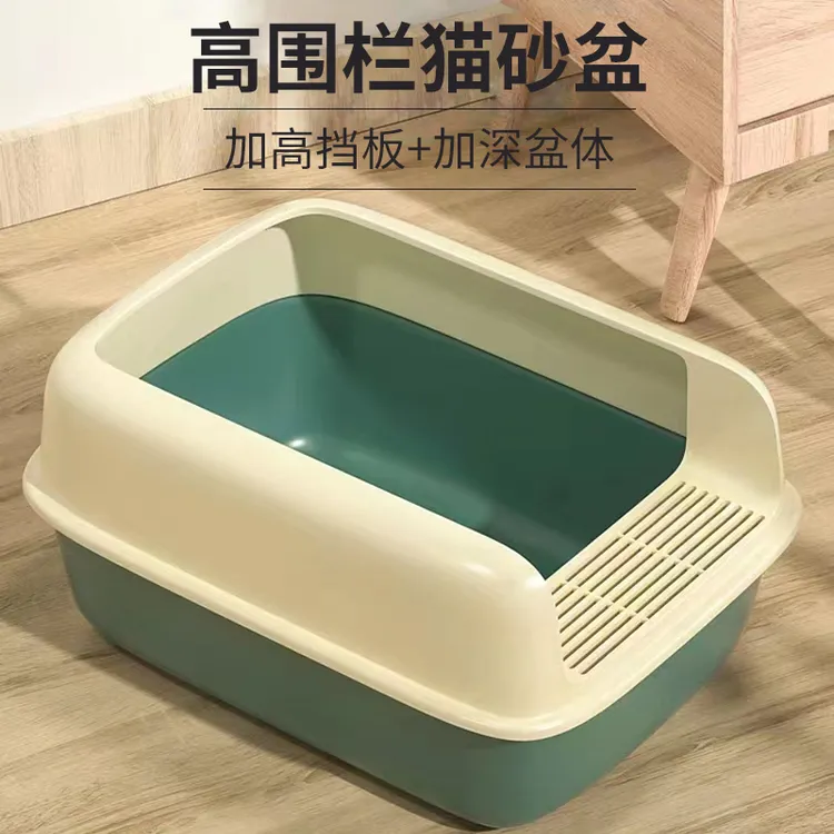 猫砂盆大号超大防外溅全半封闭式猫厕所小号幼猫猫咪用品大全特大