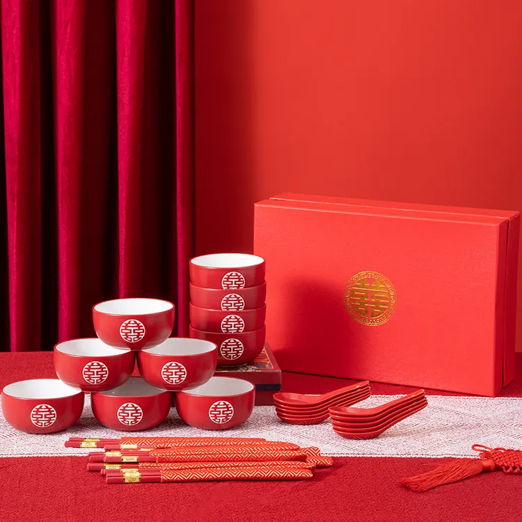 中式新人结婚对碗对杯哑光喜碗喜杯红色碗筷结婚陪嫁用品女方陪嫁