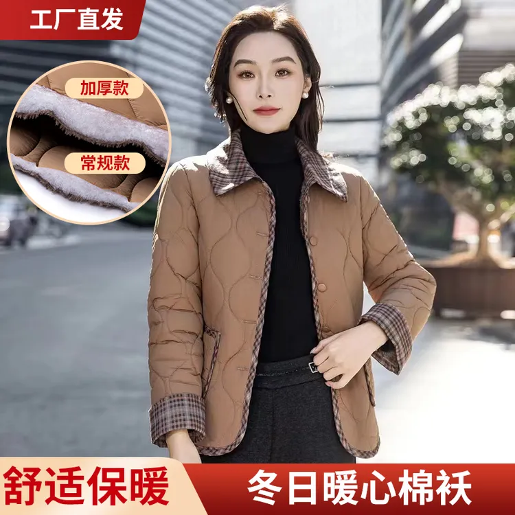 秋冬加绒尼丝纺棉服外套冬季新款时尚减龄休闲加厚棉衣