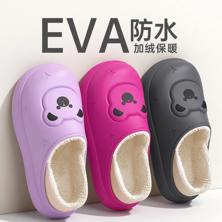 天季珉品2025新款防水包跟棉拖女防滑外穿防臭情侣居家防滑棉鞋男