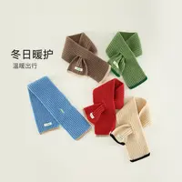【妈妈织的围巾】冬季宝宝保暖纯色围巾儿童撞色针织围巾ND2WJ281