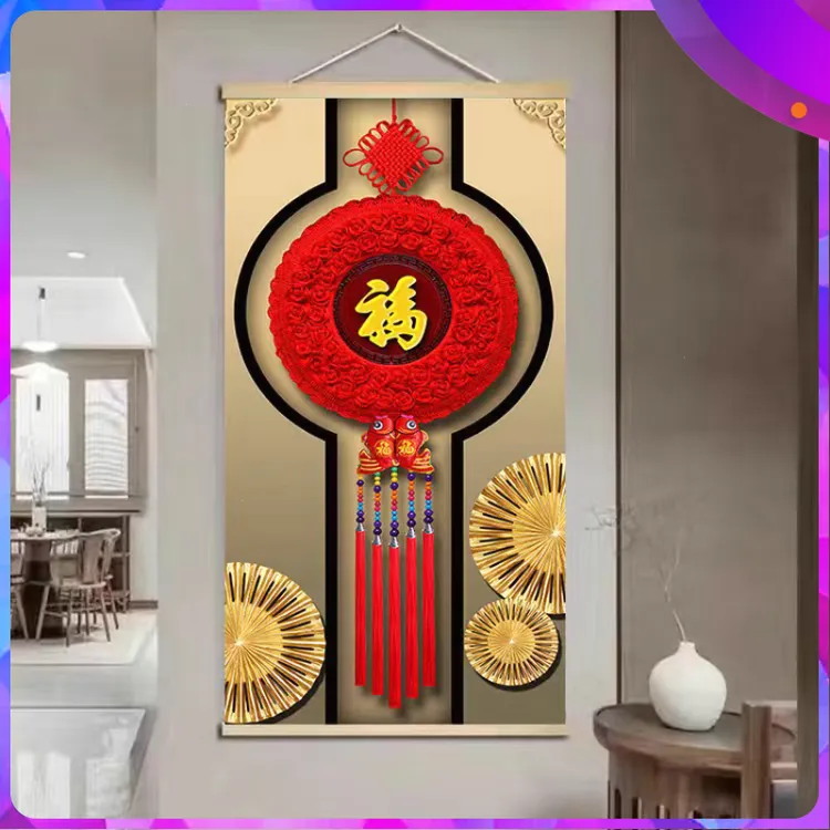 入户玄关中式福字挂画走廊喜庆墙壁挂画客厅装饰画招财遮挡过道！