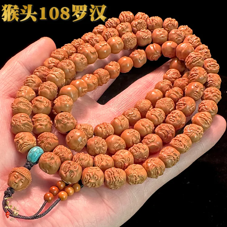 猴头雕刻108罗汉脖挂文玩项链男士长串核雕十八罗汉橄榄核手串