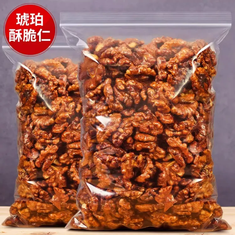 z酥脆核桃仁香甜产地琥珀核桃新货饱满营养琥珀核桃仁香脆蜂蜜