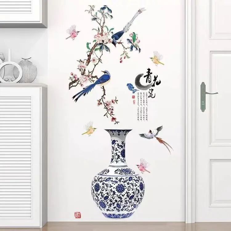 中国风青花瓷花瓶墙贴客厅玄关走廊过道装饰墙纸贴自粘贴纸3d立体