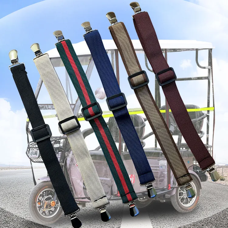 三轮车雨棚防风夹子冬天车棚固定绳电动车篷布蓬布弹力带固定神器商品图