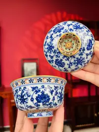 谢国福描金青花珐琅彩盖碗