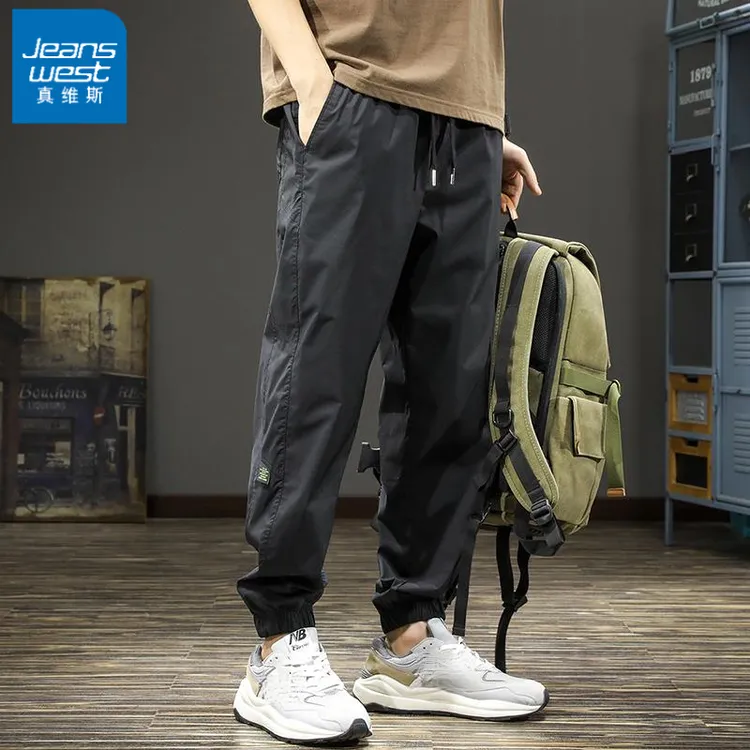Jeanswest/真维斯夏季冲锋休闲裤速干运动长裤新款冰丝薄款束脚裤
