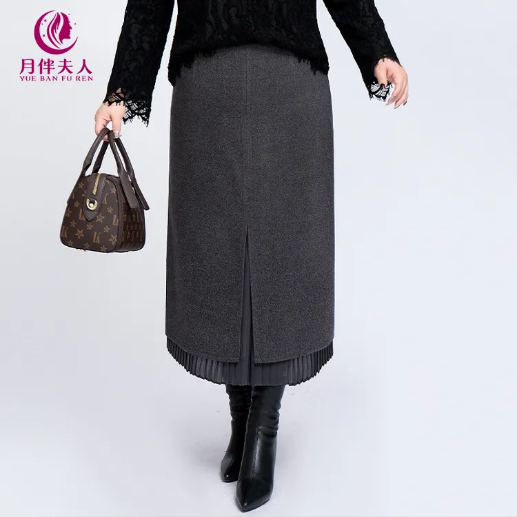 月伴夫人 2024秋冬季新款大码毛呢拼接网纱百褶舒适H半身裙7303