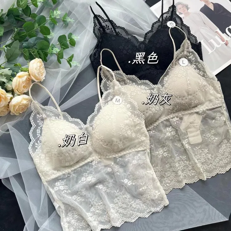 纯欲风法式打底内衣薄款夏季美背无钢圈仙女风蕾丝时尚吊带