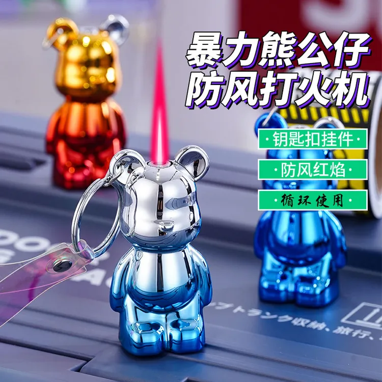 【TuT】网红小熊红焰打火机防风个性钥匙扣可爱卡通送闺蜜送男友
