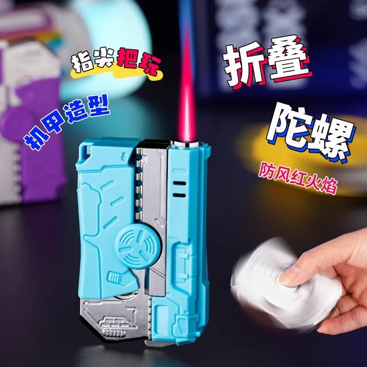 【酷炫陀螺打火机】机甲风格旋转网红解压打火机男士潮流个性