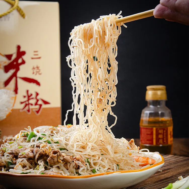 潮汕米粉香米粉广东炒米粉方便米线蒸米粉细米粉清蒸米粉凉拌米线