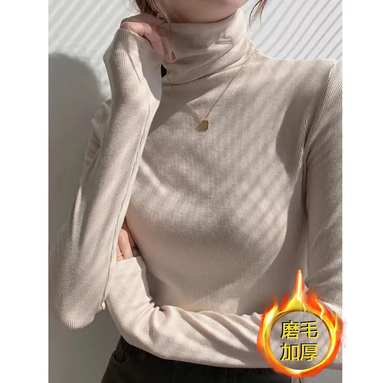 6900#半高领打底衫女内搭秋冬款百搭纯色长袖T恤修身显瘦洋气上衣