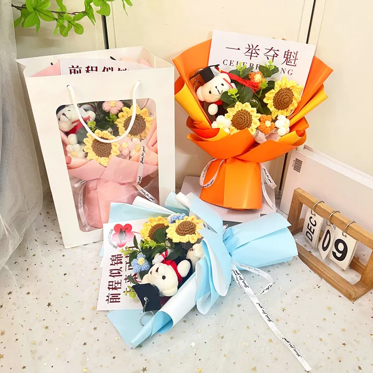 成人礼毕业季礼物送孩子前程似锦博士熊中高考向日葵毛线仿真花