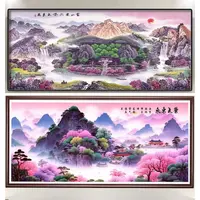 紫气东来 聚宝盆 流水生财55色满绣（蒙娜丽莎十字绣）山水简约现代