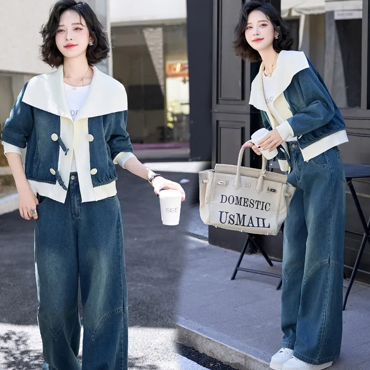 搭配一整套拼接牛仔套装女显瘦秋装新款休闲洋气减龄阔腿裤两件套