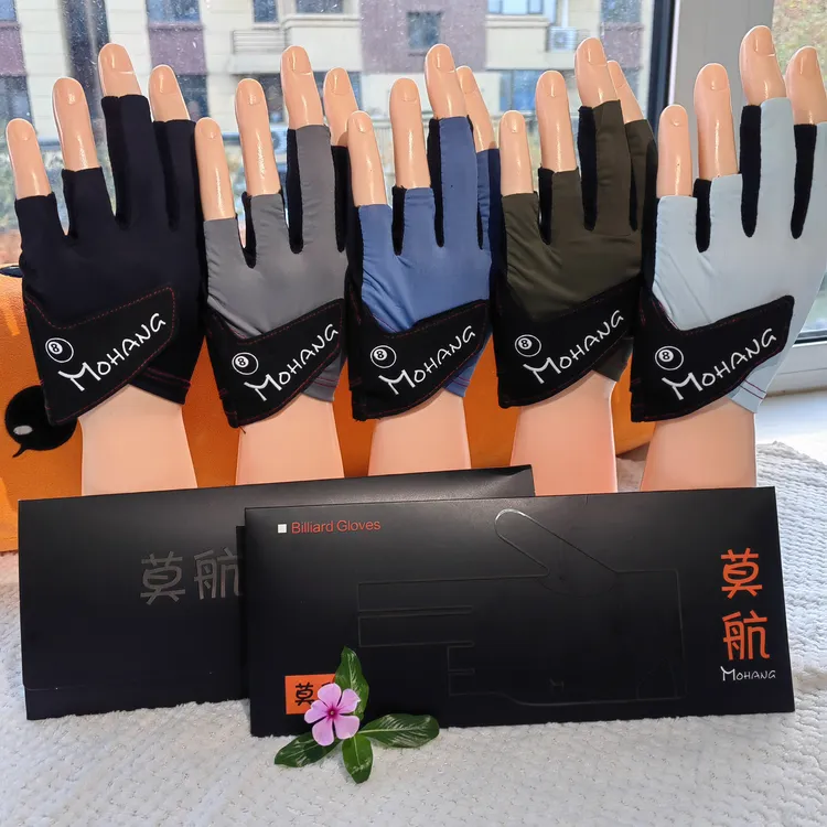 莫航台球五指高档台球手套