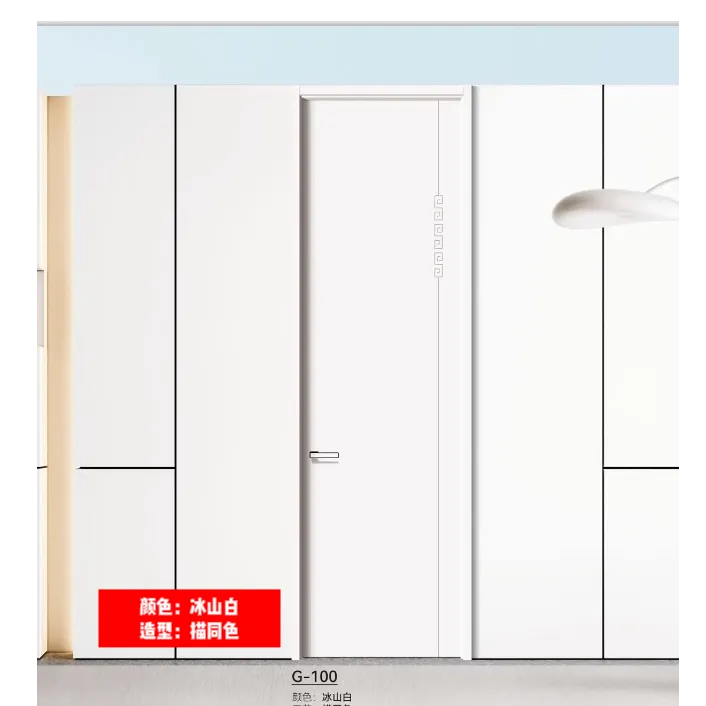 PET-G超肤感卧室门房间门 碳晶硅藻碳纤环保 静音无漆木门