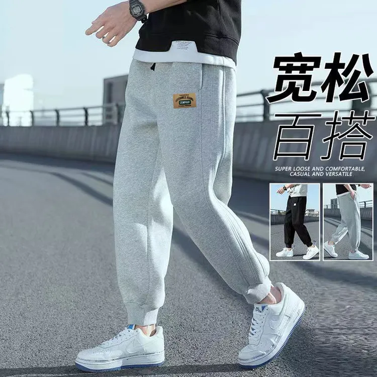 运动裤男秋冬季棉休闲裤加厚束脚裤宽松大码卫裤保暖新款保暖长裤