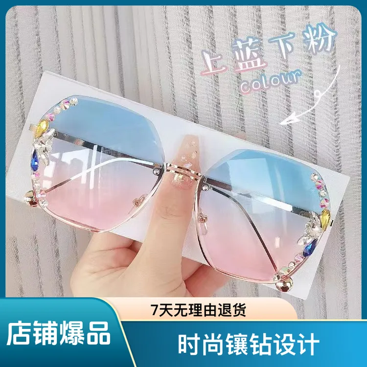 时尚水钻潮流女显瘦太阳镜网红潮款防晒防紫外线韩版女式太阳镜