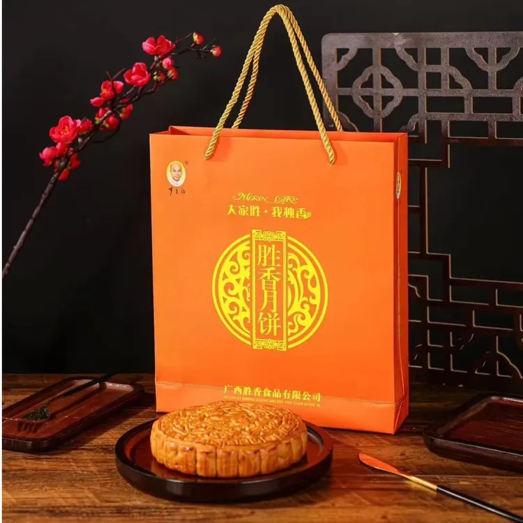 罗记胜香老字号传统伍仁叉烧/陈皮月饼2·3·5斤广式中秋节月饼