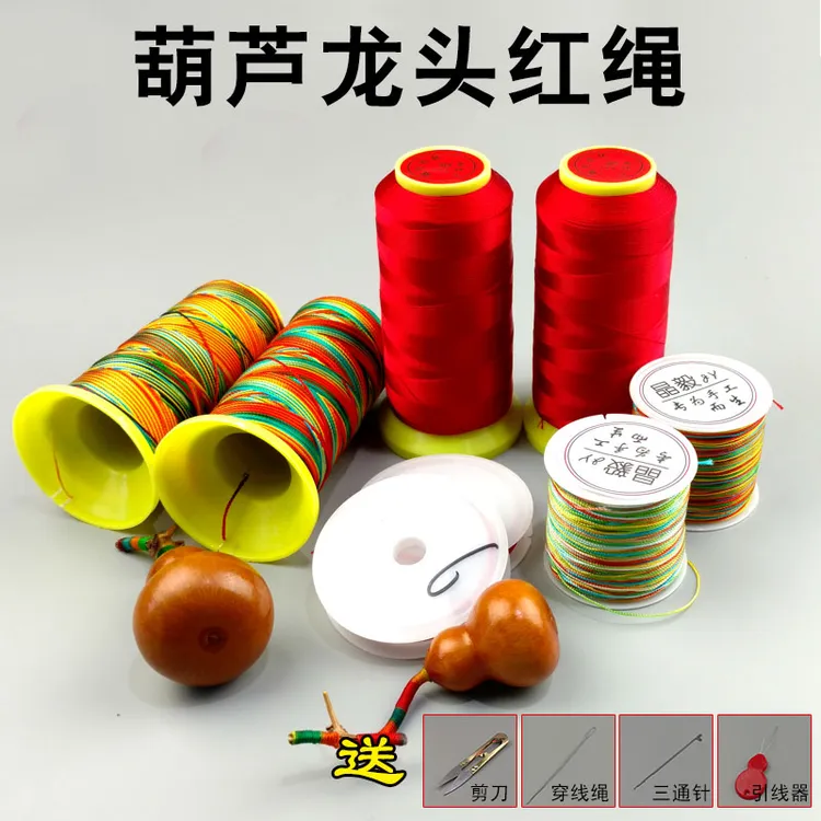 缠葫芦龙头红绳大号绑葫芦绳车挂绳五彩绳系龙头线挂绳手链细款绳商品图
