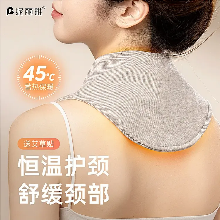 升级带兜颈椎护脖套护颈小披肩空调房防寒护颈带保暖小围脖神器
