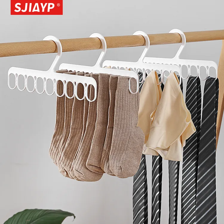 SJIAYP家用多功能晾衣架阳台挂衣架防风晾晒内衣架袜架衣柜收纳架