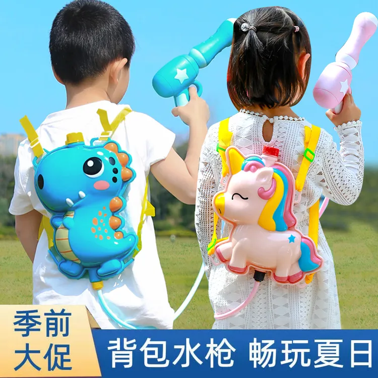 夏日儿童大容量抽拉背包式水枪玩具打水仗对战