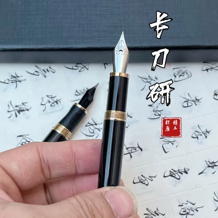 【伊伊老师专属】长刀研钢笔35mm大明尖纯手工打磨大铱粒易出锋练字