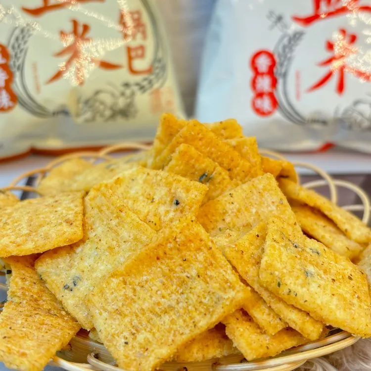 五香锅巴谷物焦香酥脆不油腻零食大自然的味道160g/盒（4小袋）