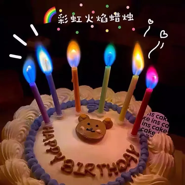【6支装】彩色火焰蜡烛生日蛋糕装饰蜡光晚餐情人节仪式感拍照道具 