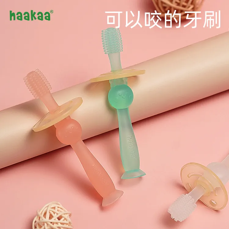 haakaa宝宝训练牙刷硅胶软毛0-1-2岁婴幼儿口腔清洁乳牙洁牙牙胶
