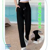 山姆士情侣夏季速干裤休闲裤23061