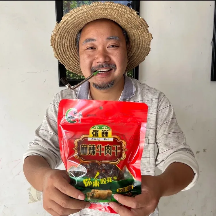 【爆笑巫溪】正宗巫溪牛肉干400g 新鲜日期 重庆特产黄牛肉 1包包邮