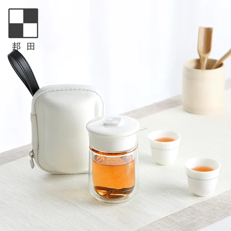 邦田旅行单人1壶2杯便携套装户外收纳旅行