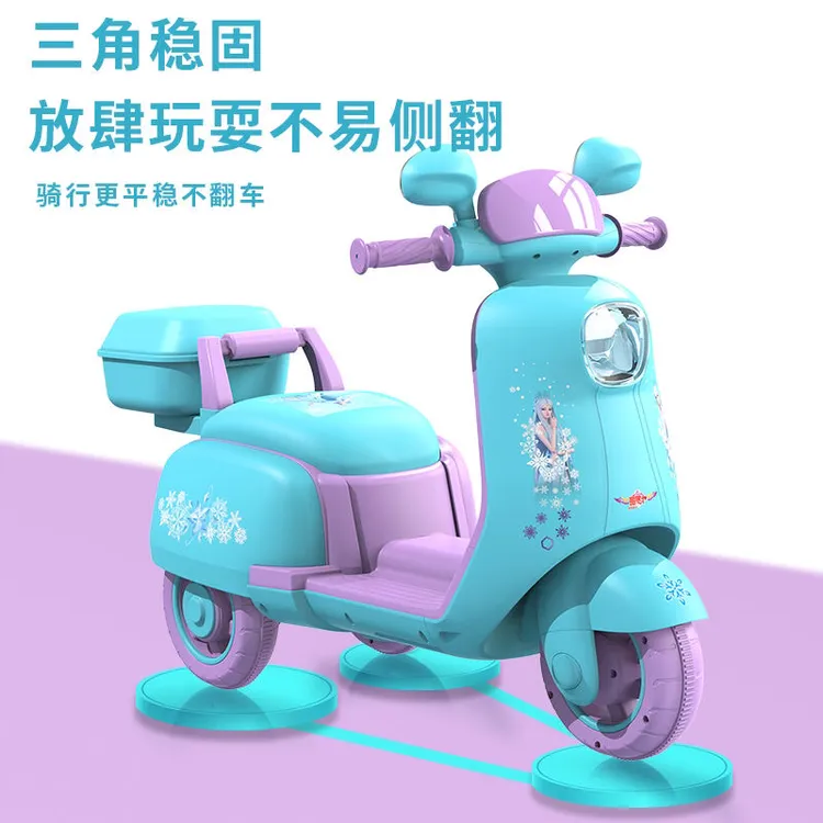 儿童电动摩托车女孩三轮车公主充电遥控玩具宝宝电瓶车