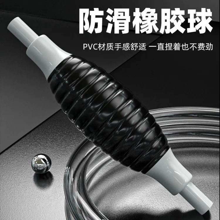 手动抽油器抽水器 自吸抽油管车家用换油器